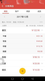 《同学是伪人》校牌刷取攻略：揭秘高效刷取技巧，轻松提升游戏体验