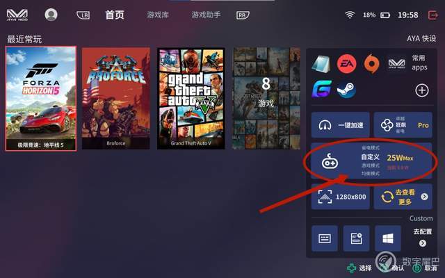 《踏马江湖》评测：深度解析真“踏马”江湖，探索不凡游戏体验