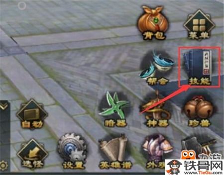 《新天龙八部手游》评测：经典情怀升级，手游新体验来袭