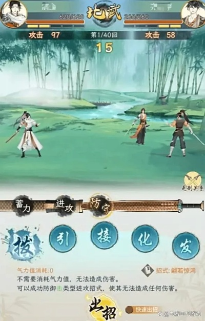 华夏千秋闪避技巧揭秘：昏睡流玩法攻略大放送