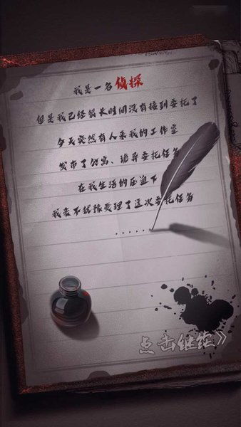 热门惊悚游戏盘点：揭秘人气飙升的惊悚游戏推荐清单