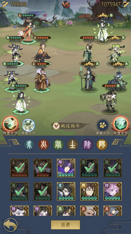 华夏千秋独门秘技：移魂叠毒流玩法深度解析，解锁全新战斗策略