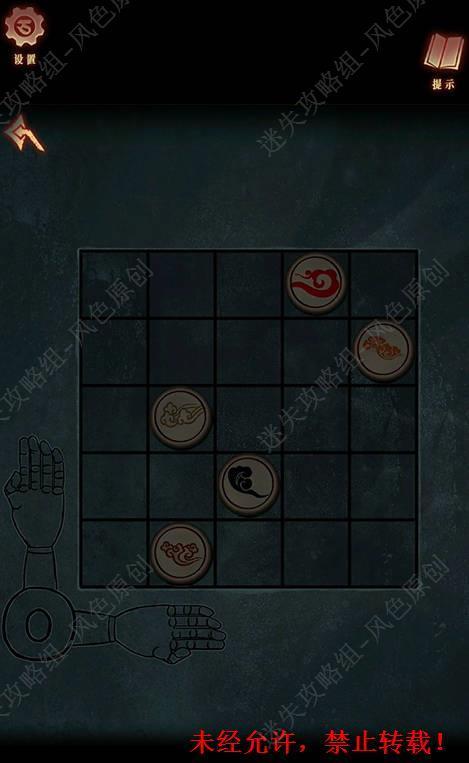 阿姐鼓3第五章攻略:破解偃师传难关,掌握独门技巧 阿姐鼓3第五章攻略:破解偃师传难关,掌握独门技巧