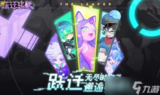 音浪防线攻略:猎魔团搭配技巧深度解析,助你轻松通关 音浪防线攻略:猎魔团搭配技巧深度解析,助你轻松通关