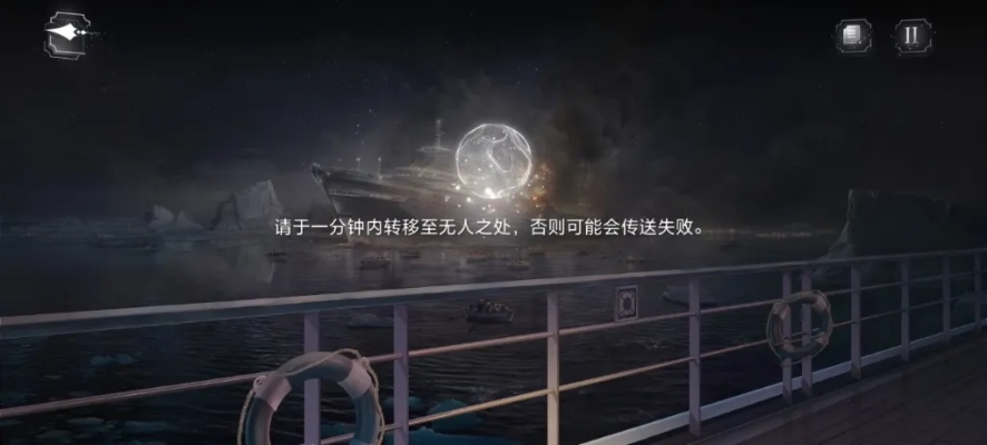 梦境相逢攻略:揭秘世界之外通关秘籍 梦境相逢攻略:揭秘世界之外通关秘籍