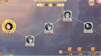 银与绯主线13-6通关攻略：高效技巧揭秘，轻松解锁隐藏剧情