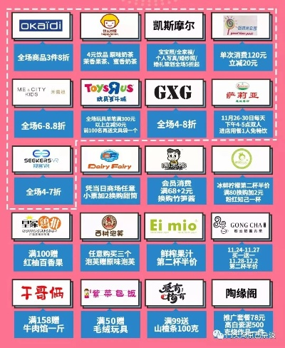 蓝军圆梦巅峰！世俱杯荣耀启航，《最佳球会》三周年狂欢盛宴来袭！