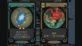 月圆之夜CCG狼影偷牌攻略：独门狼人影偷牌卡组解析