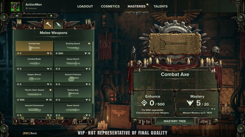 荆棘古堡全结局揭秘：掌握必胜攻略，解锁隐藏宝藏