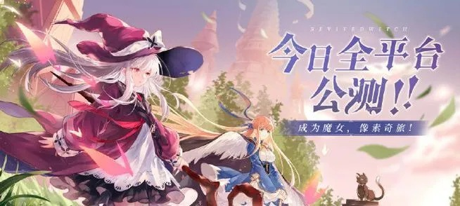 二次元硬核体验，《复苏的魔女》评测：探索小众游戏新境界