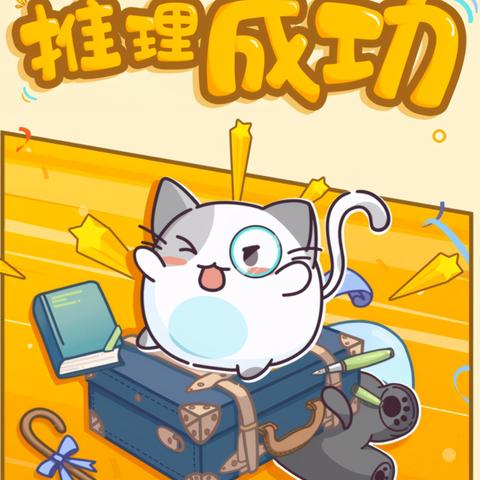 最新西游游戏盘点：揭秘热门下载首选，畅玩新体验