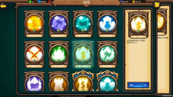 《军团战棋英雄时代》首发英雄强度解析：揭秘最强英雄排行攻略