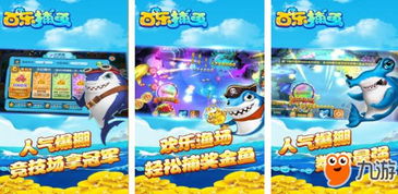 十大经典街机游戏推荐:耐玩排行榜,解锁无限乐趣 十大经典街机游戏推荐:耐玩排行榜,解锁无限乐趣