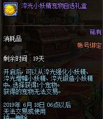 最新ARPG佳作盘点：揭秘哪些游戏值得一试，畅享无尽冒险之旅