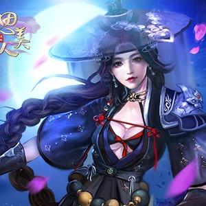 《荣耀新三国》评测：后起之秀，三国荣耀再升级，体验新高度