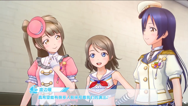 《学园偶像季》评测:群星闪耀,深度解析偶像养成新体验 《学园偶像季》评测:群星闪耀,深度解析偶像养成新体验