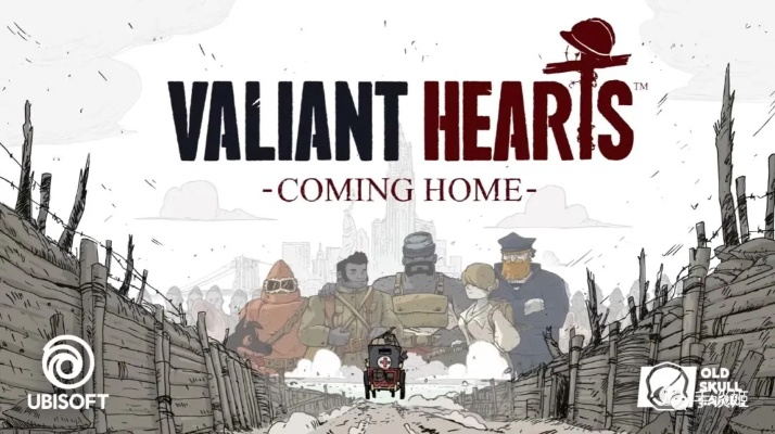 热门叙事游戏盘点：揭秘高人气佳作排行