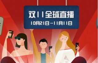 2024年度热门管理游戏盘点：揭秘玩家必玩佳作！