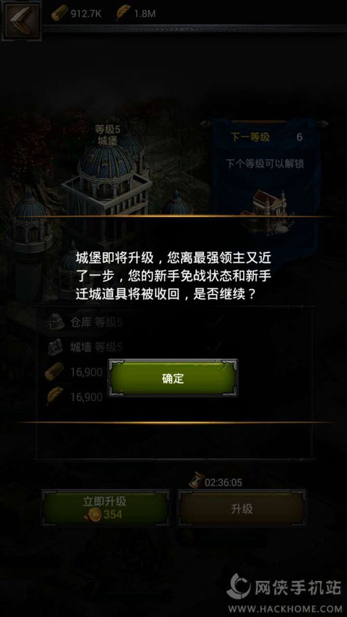 破解泞之翼1诅咒结局秘籍：掌握全攻略技巧，解锁隐藏剧情