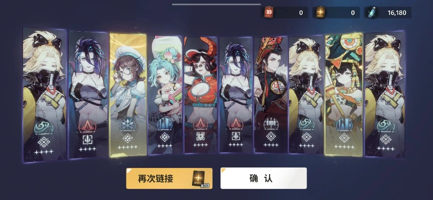 白荆回廊SSR升级攻略:如何挑选最佳搭档? 白荆回廊SSR升级攻略:如何挑选最佳搭档?