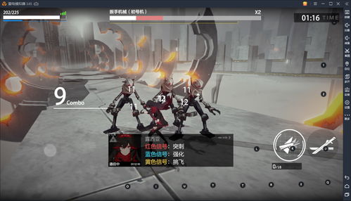 末世游戏新标杆，《战双帕弥什》评测：极致画面打造沉浸体验