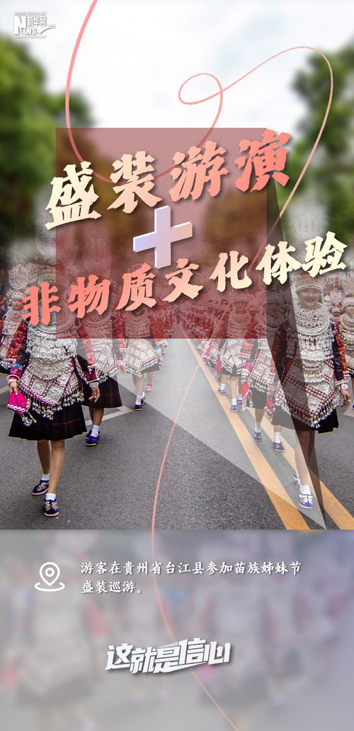 解锁浮生忆玲珑风采拍照场景，掌握独家技巧攻略