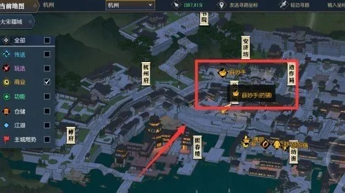 逆水寒手游盈玉商店攻略:轻松解锁财富之门 逆水寒手游盈玉商店攻略:轻松解锁财富之门