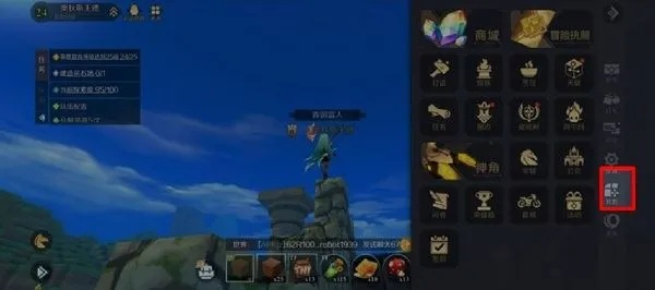 神角技巧深度解析:揭秘含金汤匙出生游戏的独门秘籍 神角技巧深度解析:揭秘含金汤匙出生游戏的独门秘籍