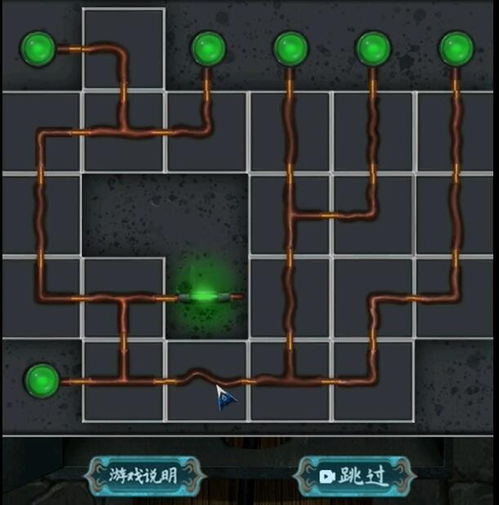 阿姐鼓2明王咒第二章攻略：轻松通关秘籍大揭秘