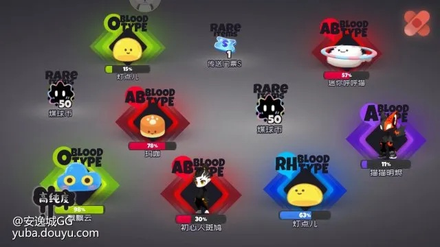 果冻刷怪游戏弹力果冻手游深度评测:爽到爆的全新体验攻略 果冻刷怪游戏弹力果冻手游深度评测:爽到爆的全新体验攻略