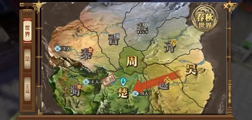 《春秋霸业》赛季制国战新体验,点燃国战热潮,探索全新战纪 《春秋霸业》赛季制国战新体验,点燃国战热潮,探索全新战纪