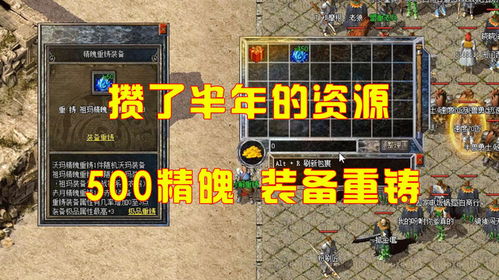 边塞重弩掉落攻略:揭秘元气骑士前传隐藏宝藏 边塞重弩掉落攻略:揭秘元气骑士前传隐藏宝藏