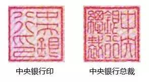 星宝印章在元梦之境有何独特功效？揭秘！