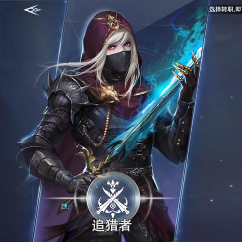 新神魔大陆深度评测：揭秘史诗魔幻世界的独特魅力