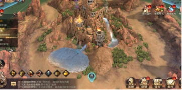 《魔法门之英雄无敌：王朝》王权之眼深度解析：揭秘王朝崛起的秘密攻略