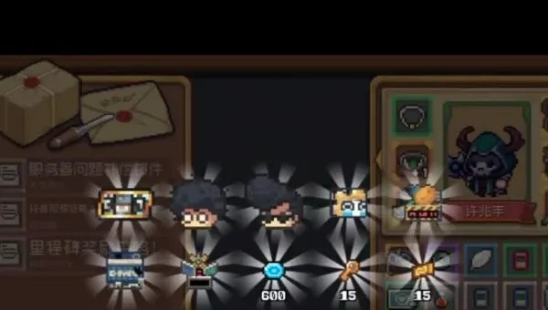 三女神宝箱解锁攻略：元气骑士前传高效开箱技巧揭秘