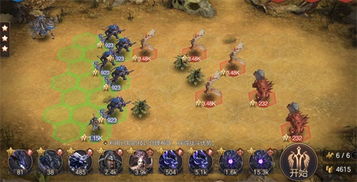 亚山世界探险,王朝英雄驰骋新篇章 亚山世界探险,王朝英雄驰骋新篇章