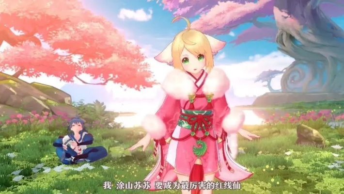 狐妖小红娘手游深度评测：独家揭秘，国漫改编新高度