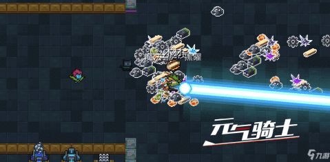 元气骑士前传游侠加点攻略:解锁最强战斗力技巧揭秘 元气骑士前传游侠加点攻略:解锁最强战斗力技巧揭秘