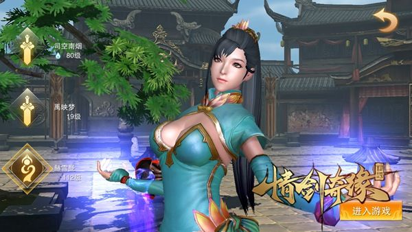 《情剑奇缘》评测：回归武学自由精神，探索全新游戏体验