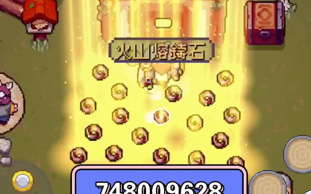 熔炼石攻略：元气骑士前传高效获取技巧揭秘