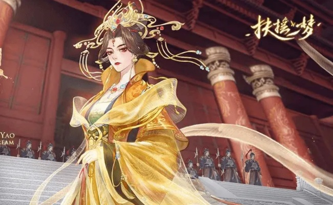 新手入门必看!扶摇一梦角色选择攻略,助你轻松起飞 新手入门必看!扶摇一梦角色选择攻略,助你轻松起飞