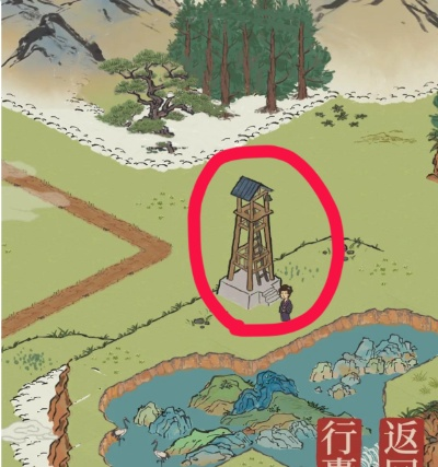 江南百景图寻宝攻略:揭秘小灯笼隐藏位置技巧 江南百景图寻宝攻略:揭秘小灯笼隐藏位置技巧