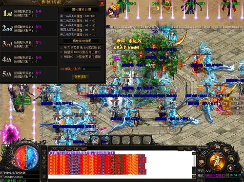 《斩月屠龙》评测：白领福音！上班偷闲必备，游戏新宠来袭