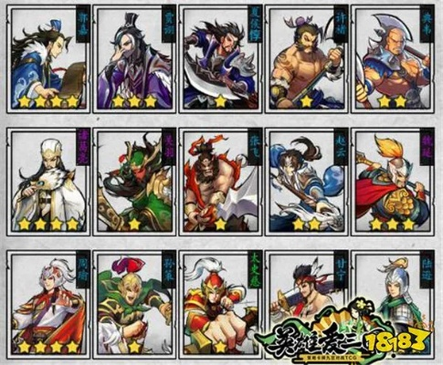 《英雄爱三国》评测：九宫格决战深度解析，体验全新战斗策略