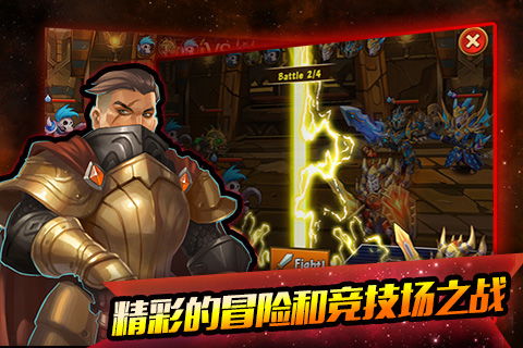 战龙酒馆评测：沉浸式3D激战体验，铸就史诗英雄传奇梦