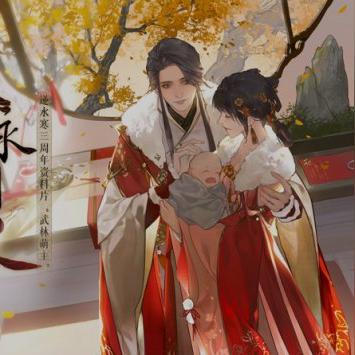 逆水寒手游轻松学语攻略,快速提升沟通技巧 逆水寒手游轻松学语攻略,快速提升沟通技巧