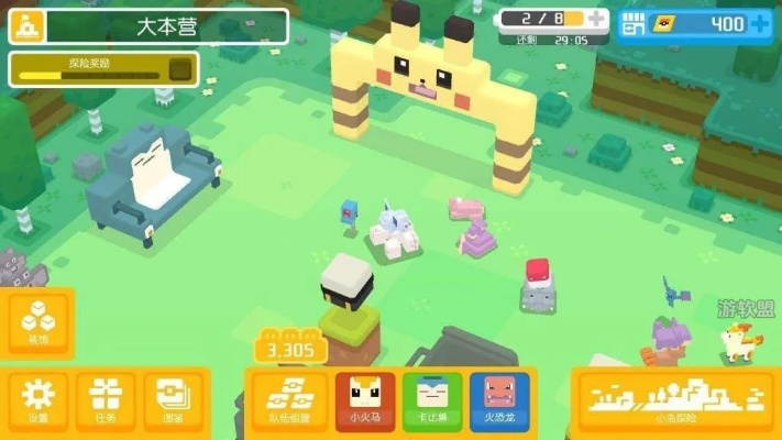 宝可梦探险寻宝轻松上手攻略：操作简单策略易学，体验新境界