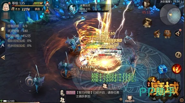 《风暴魔域》手游深度测评：战斗不止，经典永恒，体验全新战力！