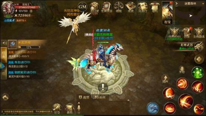 龙之怒吼评测：探寻史诗冒险新境界，龙族传奇等你解锁